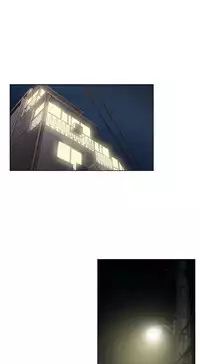 朋友的妻子：有妳在的家 [Ch17~21 End) [chinese]