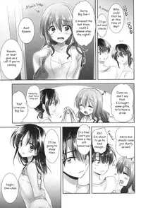 (C88) [AquaDrop (Mikami Mika)] Oyasumi Sex am4:00 [English] [HayateButler]