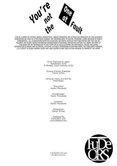 Youre not the One at Fault