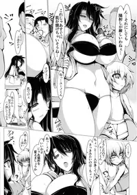 (C92) [EUNOX (U-1)] Precia-san to DSKB Love Beach (Mahou Shoujo Lyrical Nanoha)