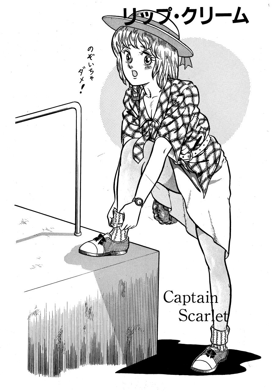 Captain Scarlett Hentai