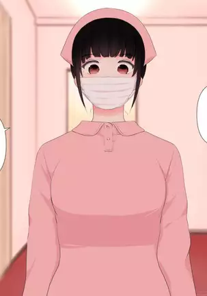 Zenritsusen no Koibito