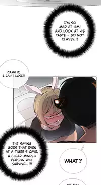 [Silverstar] Talk To Me Ch.1-36 (English) (Ongoing)