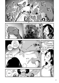 [Erotic Fantasy Larvaturs (Takaishi Fuu)] Bakunyuu Complex - Dengeki Kaeru no Nyuuzuma | Wet Nurse of Electric Frog [English] [Digital]