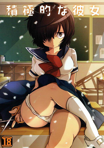 Nazo No Kanojo X Hentai