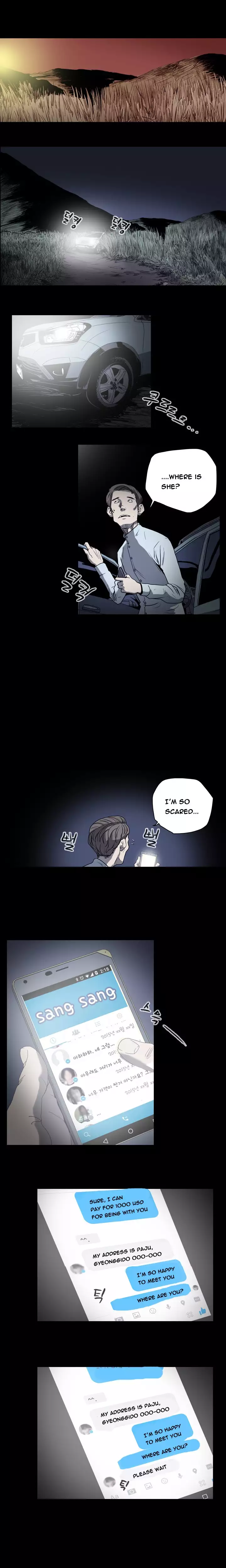 Kitsch | Disrespectful Bitch Ch. 1-63