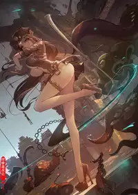 [San Sheng Wan] A Rebel's Journey: Chang'e [Chinese] (Ongoing)