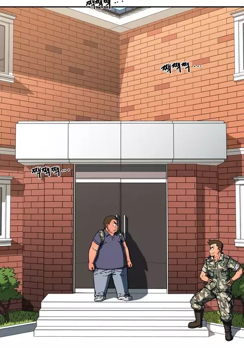 Refrain Love Ch.1-34