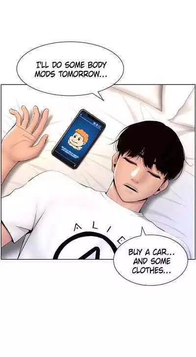 APP for the Emperor of the Night 1-25