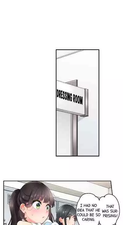 [Aoki Nanase] My Friend Came Back From the Future to Fuck Me (Ongoing) (Ch. 1 - 25)