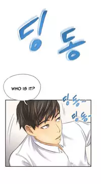 New Face Ch.1-11 (English) (Ongoing)