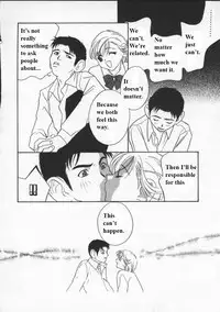 (Drill Murata) Egoist [English]