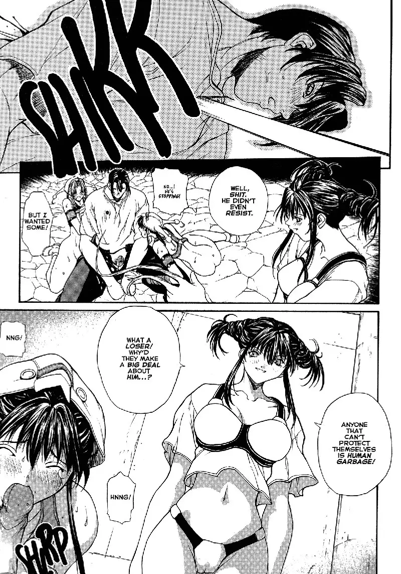 Sex Warrior Isane XXX 06