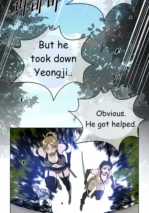 Perfect Half Ch.1-40