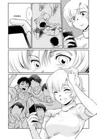 (C91) [MASHIRA-DOU (Mashiraga Aki)] Yuina vol. I [Chinese] [兔屋漢化组]