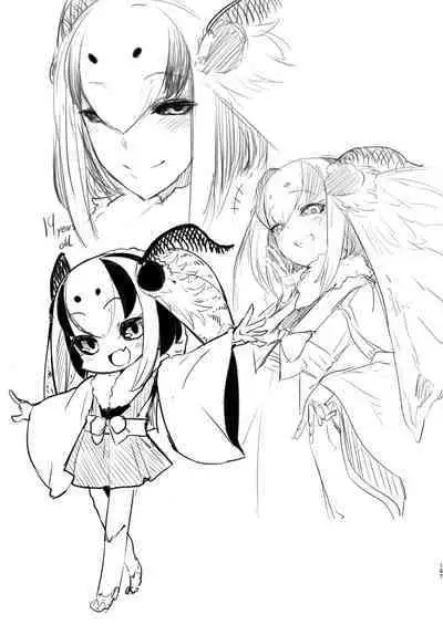 Shiragasane Soushuuhen