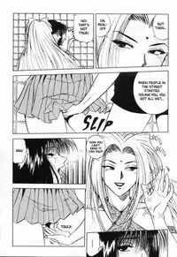 [Yuuki Ryo] Sheila Nikki | Sheila's Diary Vol. 1 [English]