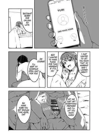 [Gustav] Hitozuma ga Tane o Haramu made 1.1-5.4 | Until Married Woman Conceives Seed Ch. 1.1-5.4 [English]