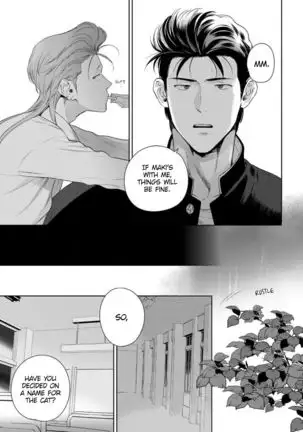 Nakasete Yaru yo Yankee-kun | I'll Make You Cry Ch. 1-5 + Extras