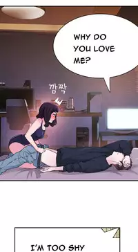 Tissue Thieves Ch.1-17 (English) (Ongoing)