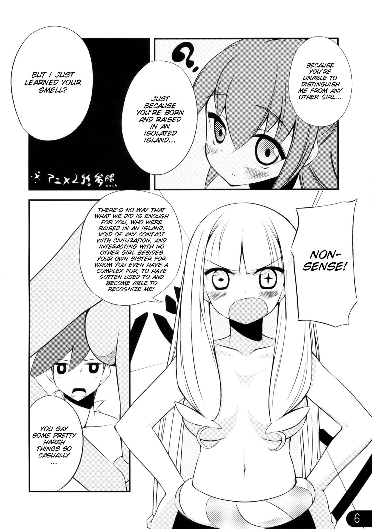 Katanagatari Hentai