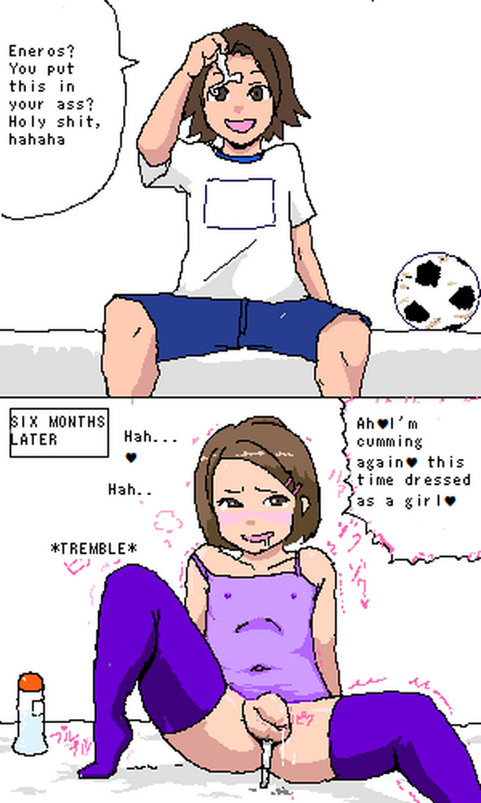 Hitomi.La Feminization