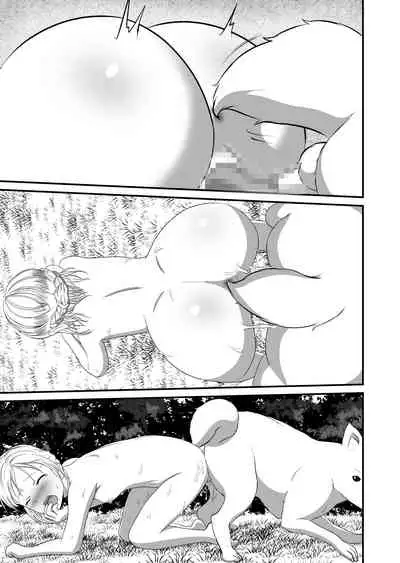 [Best Bes] バ〇オハ〇ード -後日談- (Textless)