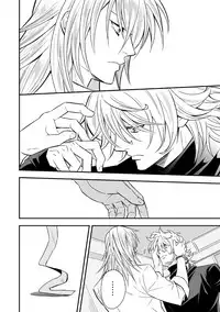 [Unknown (UNKNOWN)] Tobira to Kamen | Doors and Masks [English] [Anzu]