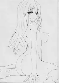 (C87) [Fetism (Tanaka Ginji)] Koujun to Omocha (Kantai Collection -KanColle-) [Chinese] [Flyable个人漢化]