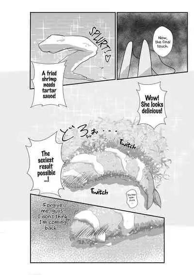 [Ika no oSushi (Geso Maru)] Ebi Fry Sou Uke Anthology [English] [EHCOVE] [Digital]