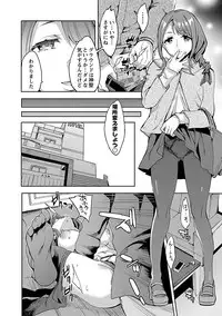 [Emua] Strike Zone 1 [Digital]