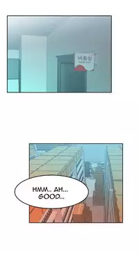 My Office Ch.1-18 (English) (Ongoing)