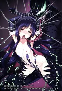 (C81)[ASTRO CREEP (松竜)] ソードアート・エクストラ (ソードアート·オンライン) (CHT)