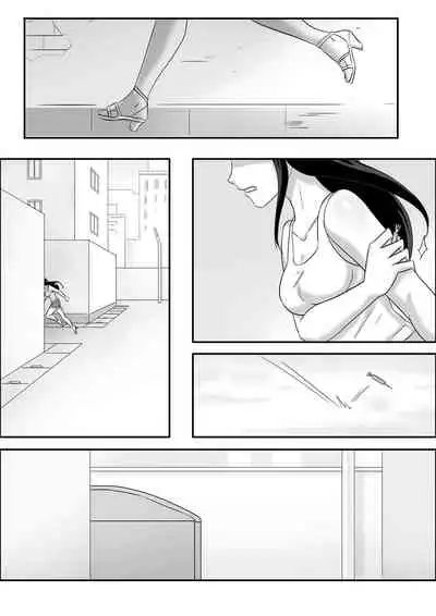 [skyzen] 寄生虫系列 [English] [xinsu] pg. 1-174, 196-300