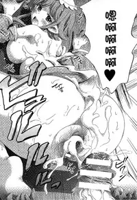Horitomo Hentai