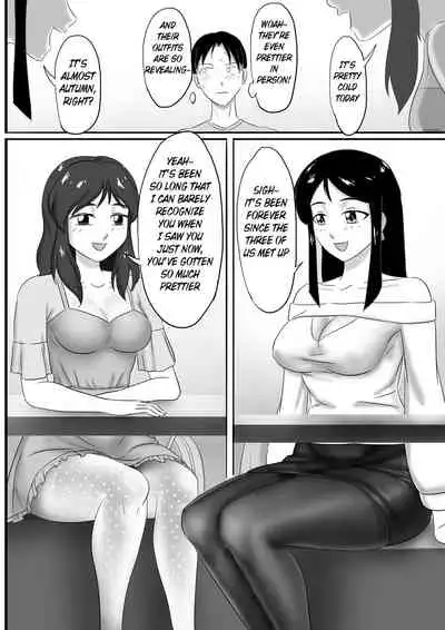 [skyzen] 寄生虫系列 [English] [xinsu] pg. 1-174, 196-304