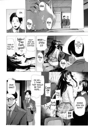 Gomen ne! Yamada-kun | Sorry! Yamada-kun
