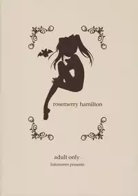 (C71) [Fukunoren (Yukiwo)] rosemerry hamilton (Quiz Magic Academy)