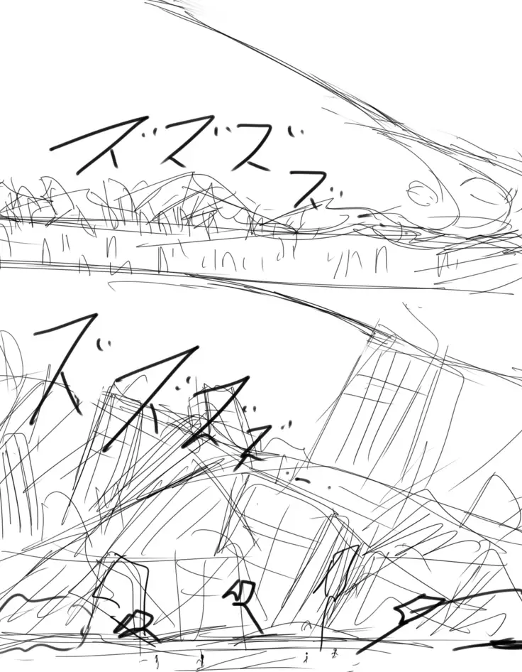いばらーど 2
