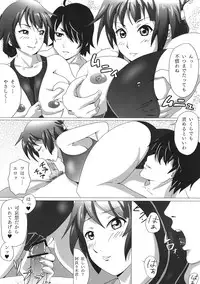 (C82) [Kansai Gyogyou Kyoudou Kumiai (Marushin, Yachi)] Cut and Come Again (Bakemonogatari)