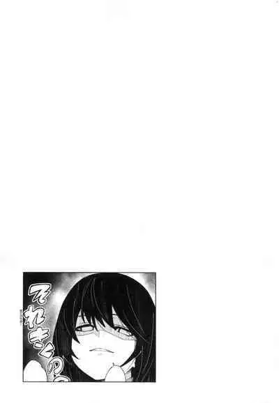 Wet Dream - Splash Girl in Your Wet Dream...... | 思春少女夜有所夢