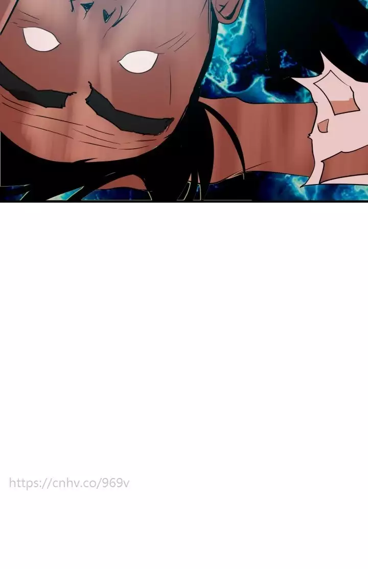 Desire King 欲求王 Ch.41~53