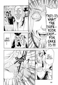 [Kouzuki Rio] Alice no Himegoto Ch.1-3 [ENG]