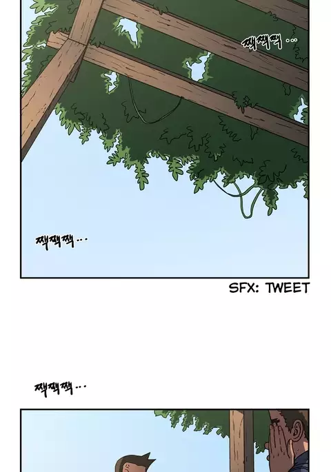 Refrain Love Ch.1-36