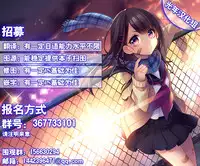 [Atariya Kyoushitsu (Mokumokuren)] Alice to Love Love Life! (Touhou Project) [Chinese] [光年汉化组] [Digital]