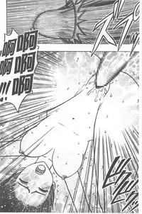 [Crimson] Idol Kyousei ~Smapho de Meirei shita Koto ga Genjitsu ni~ [Kanzen Ban] 1 | 偶像明星強制操作 ~用手機所下達的命令都會被實踐~【完全版】1 [Chinese]