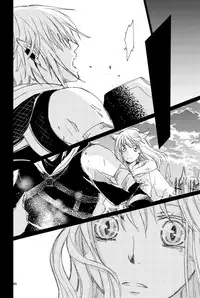 [ASM-P (みっき)] オル光まとめました (Final Fantasy 14) [Digital]