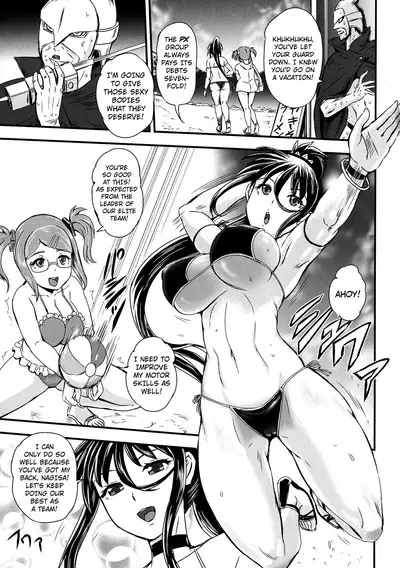 Nangoku! Gyakushuu no Devil Fish | Squishy Hell! The Fish Devil Strikes Back!