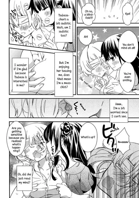 Torotoro no Koi Ch. 1-7