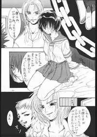 [METAL (Various)] MODEL SPECIAL 5 (Various)